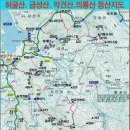 경남 합천 허굴산~금성산~악견산~의룡산.... -- 대병4악 동그라미 그리기 -- (2부) 이미지