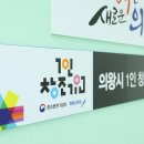 중소벤처기업센터