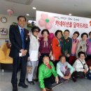 사리경로당 이미지