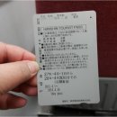 돌하우스 진주점 | 2016.3.26 ABC그라프트 쇼핑몰 후기