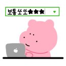 빵굽는오남매 이미지