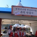 서계마을 Daum카페