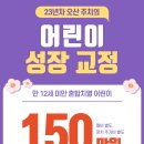 디에프덴탈프렌즈 이미지