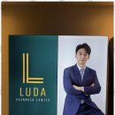하나법무사사무소 네이버블로그