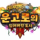 주식회사 테라스톤 이미지
