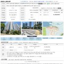 서수원레이크푸르지오1단지아파트 이미지