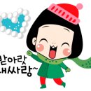 천안태양오토바이 이미지