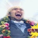 김희예만두수작