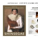 블루풋 네이버블로그