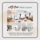 강남센트럴요양병원 이미지