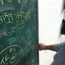 태왕이스케이프 | [일상블로그] 8월 21~22일 / 동성로 / 방탈출카페 : 비트포비아 / 새마을식당 / 평범한 일상