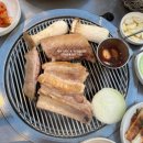 금호가든 | 제주도 서귀포 애견 동반 식당 송가네참숯가든 제주 금호리조트 흑돼지 맛집.