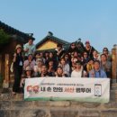 인투어플랫폼 이미지