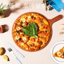 피자알볼로호매실점 이미지