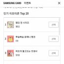빙고약국 이미지