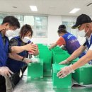 삼미시장6 이미지