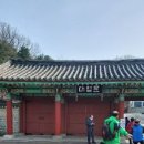 행주산정 이미지