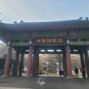 장원칼국수 이미지