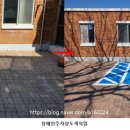 편의시설증진사업단