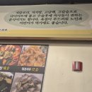 네일료이 | 대구 테크노폴리스 양꼬치는 칭따오 양꼬치