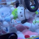 뽑기연구소 이미지