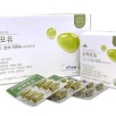 큰마산약국 이미지