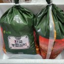 남도맛선