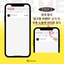 압구정비앤미의원 이미지