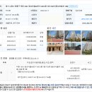 수원-이의-이의-05 이미지