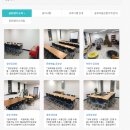 화산로 L 이미지