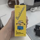 부쉬맨 | 무신사 뷰티 성수 부쉬맨 팝업 구매후기