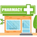 영암약국 이미지