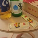 지코바수송점 네이버블로그
