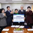 거제애광학교 이미지