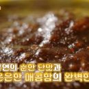 은하장 이미지