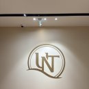 파주 3.1운동 발 | 파주 운정 유니티 산후조리원 내돈내산 2주 후기