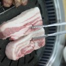 맛찬들3.5왕소금구이 이미지