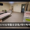 킴스케어 네이버블로그