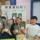 학림초등학교 이미지