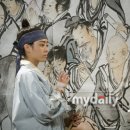 신도화원