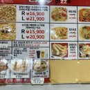 리틀크레이지피자 네이버블로그