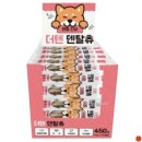 피엔피(P&P) 이미지