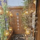 부평시장1 네이버블로그