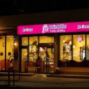 山川에서 이미지