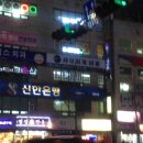 세무회계바름