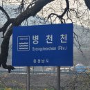 은석초교 이미지