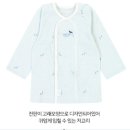 앙팡스 이미지