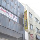 서울메디칼상사 이미지