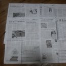 칠보산모텔 이미지