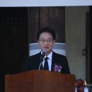 한일40호
